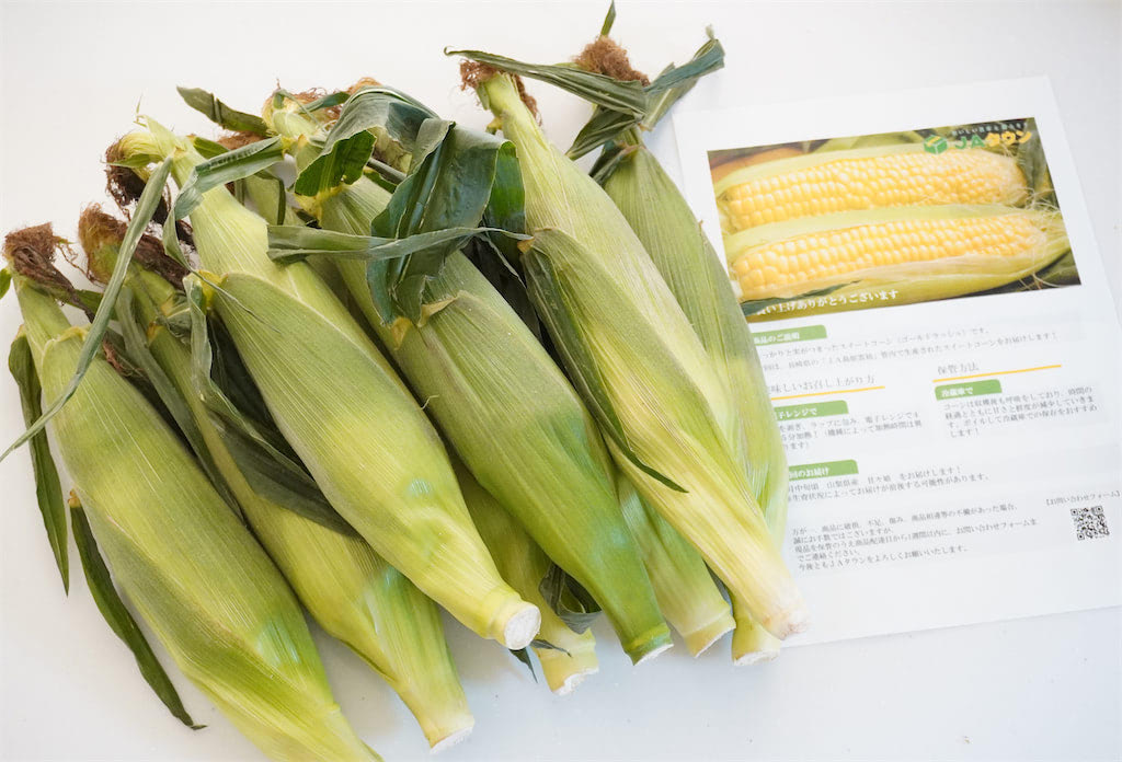 食べ物のサブスク】いろんな産地のとうもろこしを「旬食便」で食べ比べ