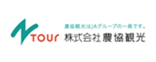 株式会社 農協観光